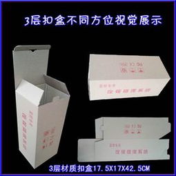 日用百貨 生活舞臺(tái)上的無(wú)聲主角