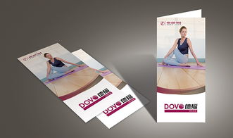 德福企業(yè)形象設(shè)計(jì) 構(gòu)建品牌價(jià)值與市場(chǎng)競(jìng)爭(zhēng)力的全方位策劃