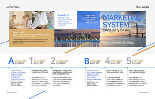 現(xiàn)代大氣商務(wù)企業(yè)形象宣傳畫(huà)冊(cè)設(shè)計(jì)全案