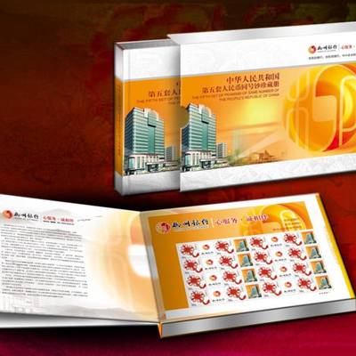 鑄造企業榮譽 江蘇紀念章與福建造幣廠的品牌故事