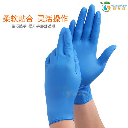 從廚房到美容院 AAA級一次性PVC手套，你生活里的透明衛士