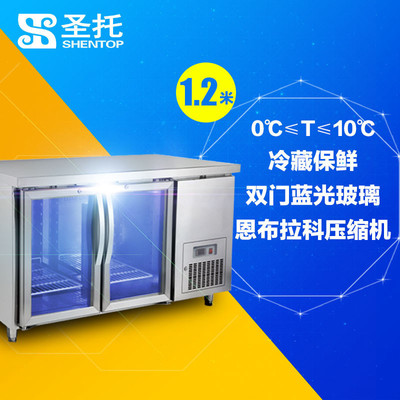 圣托STCD-BFG13冷藏工作臺 商用廚房的保鮮利器，巴西恩布拉科壓縮機加持